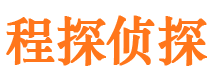 栖霞外遇调查取证